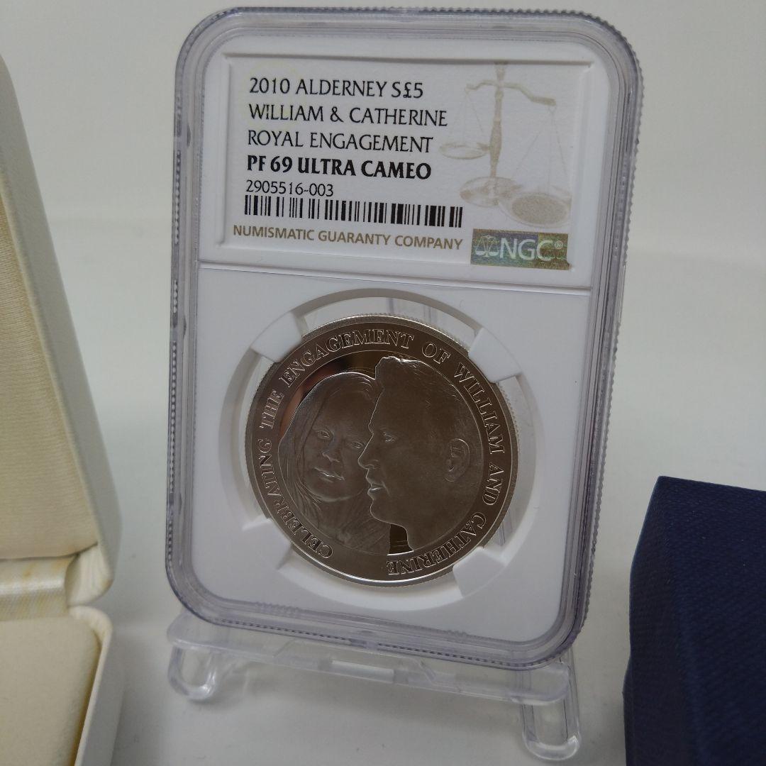 準最高鑑定　NGC-PF69　2010 オルダニー ウィリアム王子 婚約　箱付