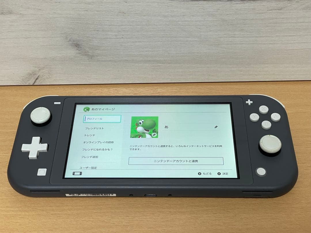 Nintendo Switch Lite グレー 本体 HDH-001 箱付