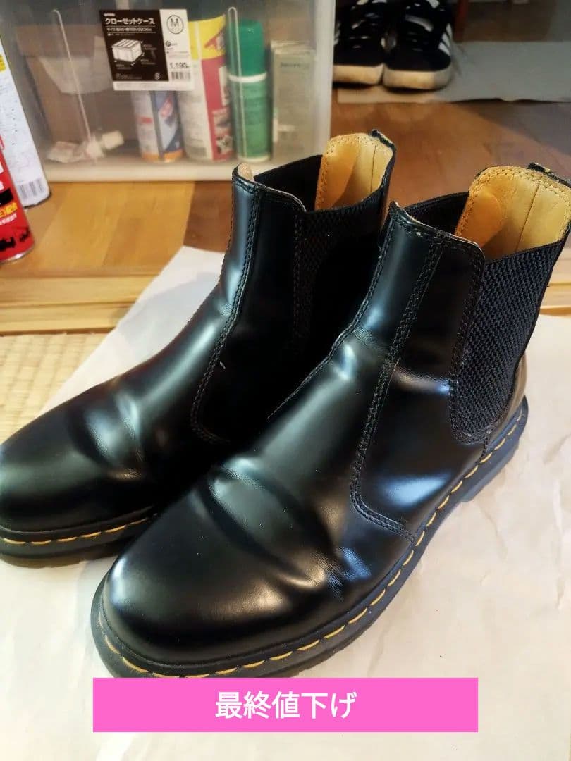 Dr.Martensチェルシーブーツ　27.0cm 後ろ紐なし