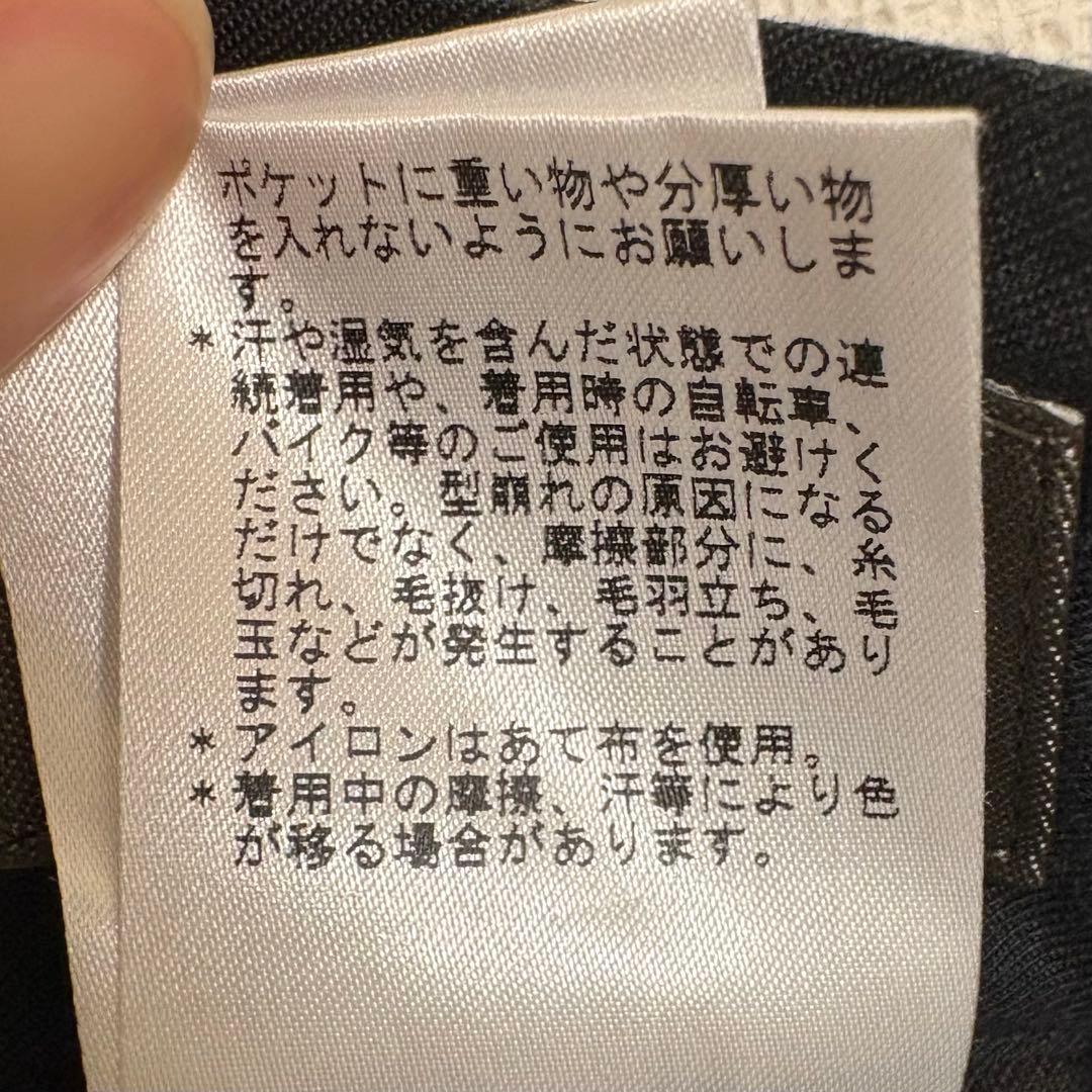 Vivienne Westwood MAN ワイド ショートパンツ 46 黒