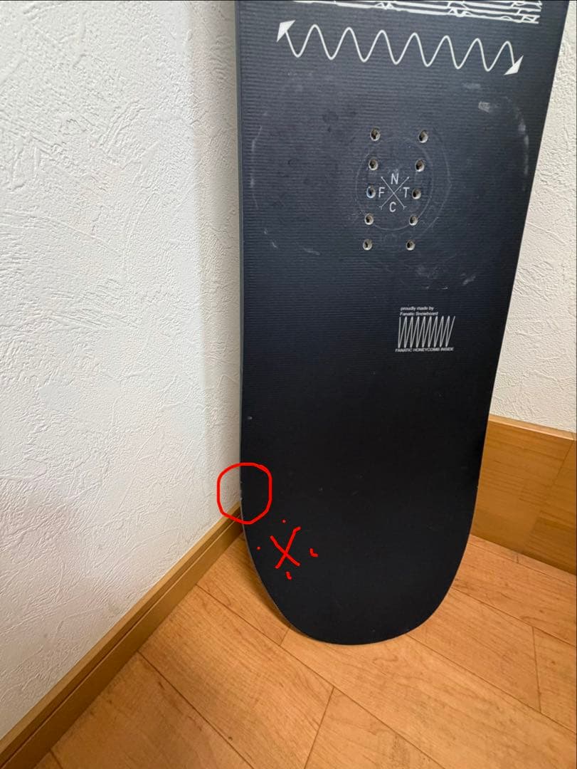 2022-2023 FNTC TNT-C 153cm スノーボード ブラック