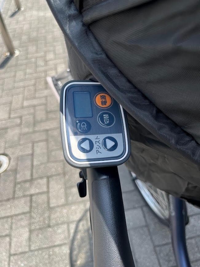 【新品未使用】ギュットクルームDX（ネイビー）　2025年モデル　オプション充実