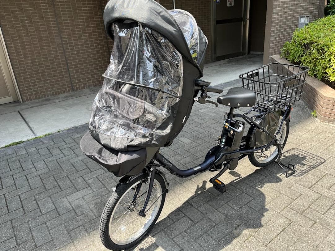 【新品未使用】ギュットクルームDX（ネイビー）　2025年モデル　オプション充実