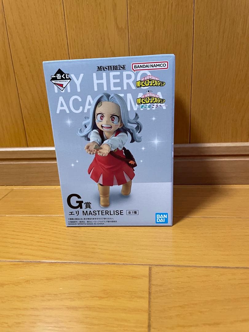 僕のヒーローアカデミア フィギュアセット　B賞Ｃ賞