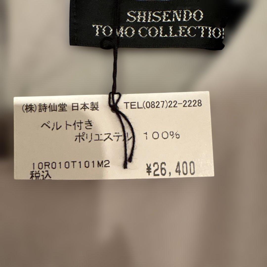 詩仙堂TOMOコレクション/ワンピース/ちりめん