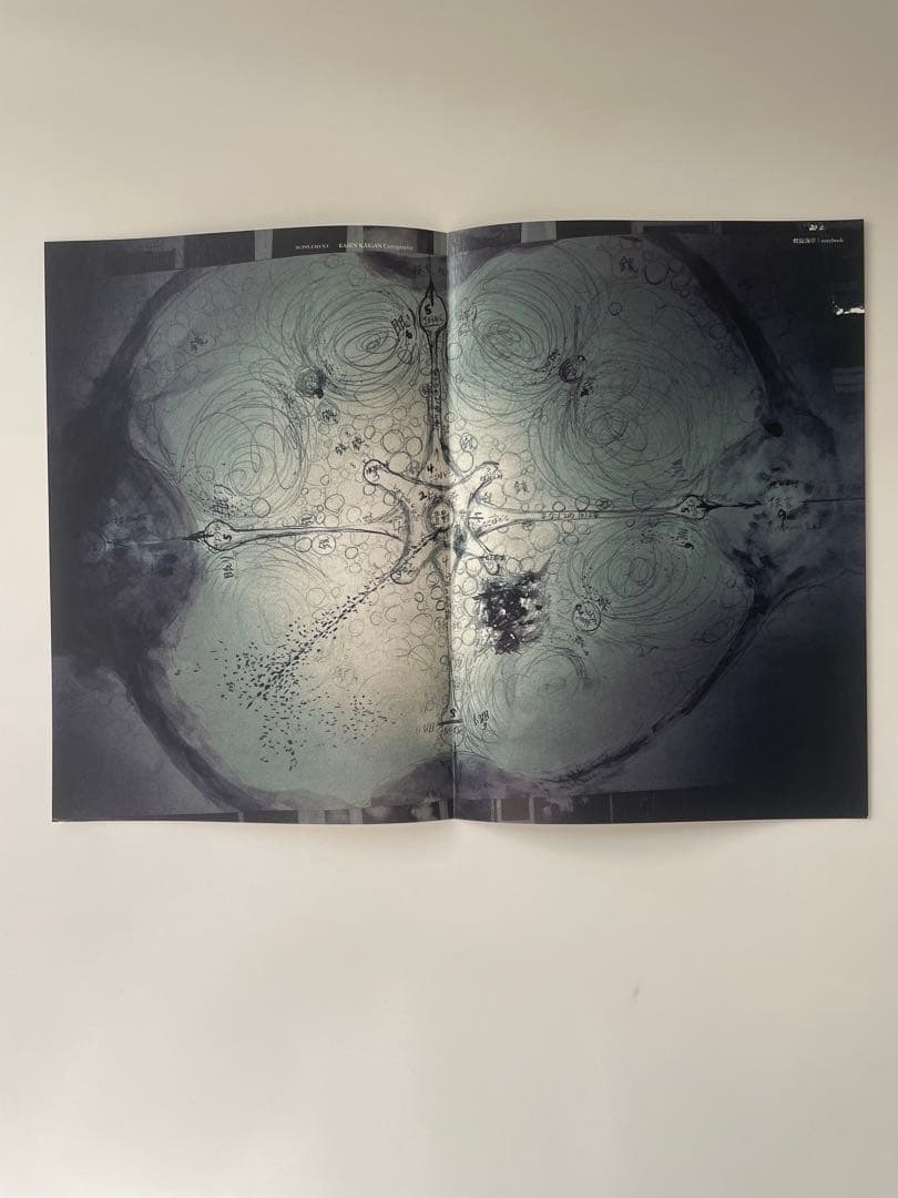 志賀理江子 螺旋海岸 notebook 展覧会冊子付き