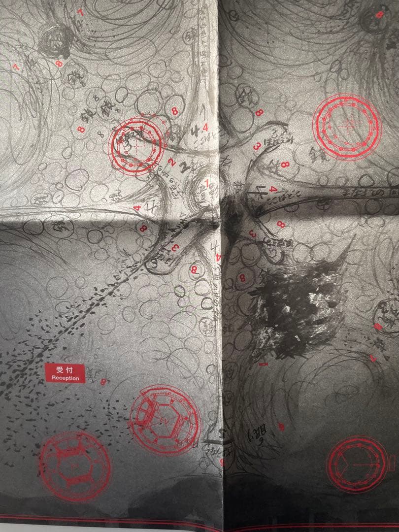 志賀理江子 螺旋海岸 notebook 展覧会冊子付き