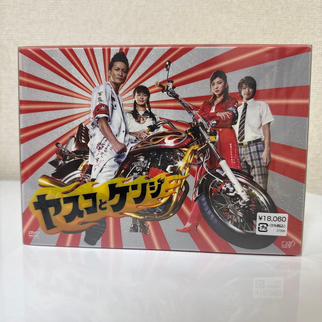 ヤスコとケンジ DVD-BOX〈6枚組〉