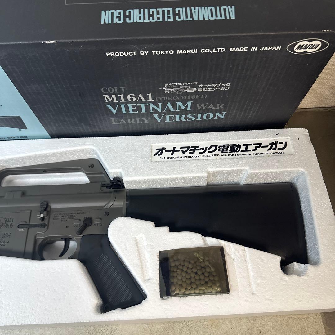 TOKYO MARUI コルトM16 ベトナム戦初期使用モデル 電動ガン