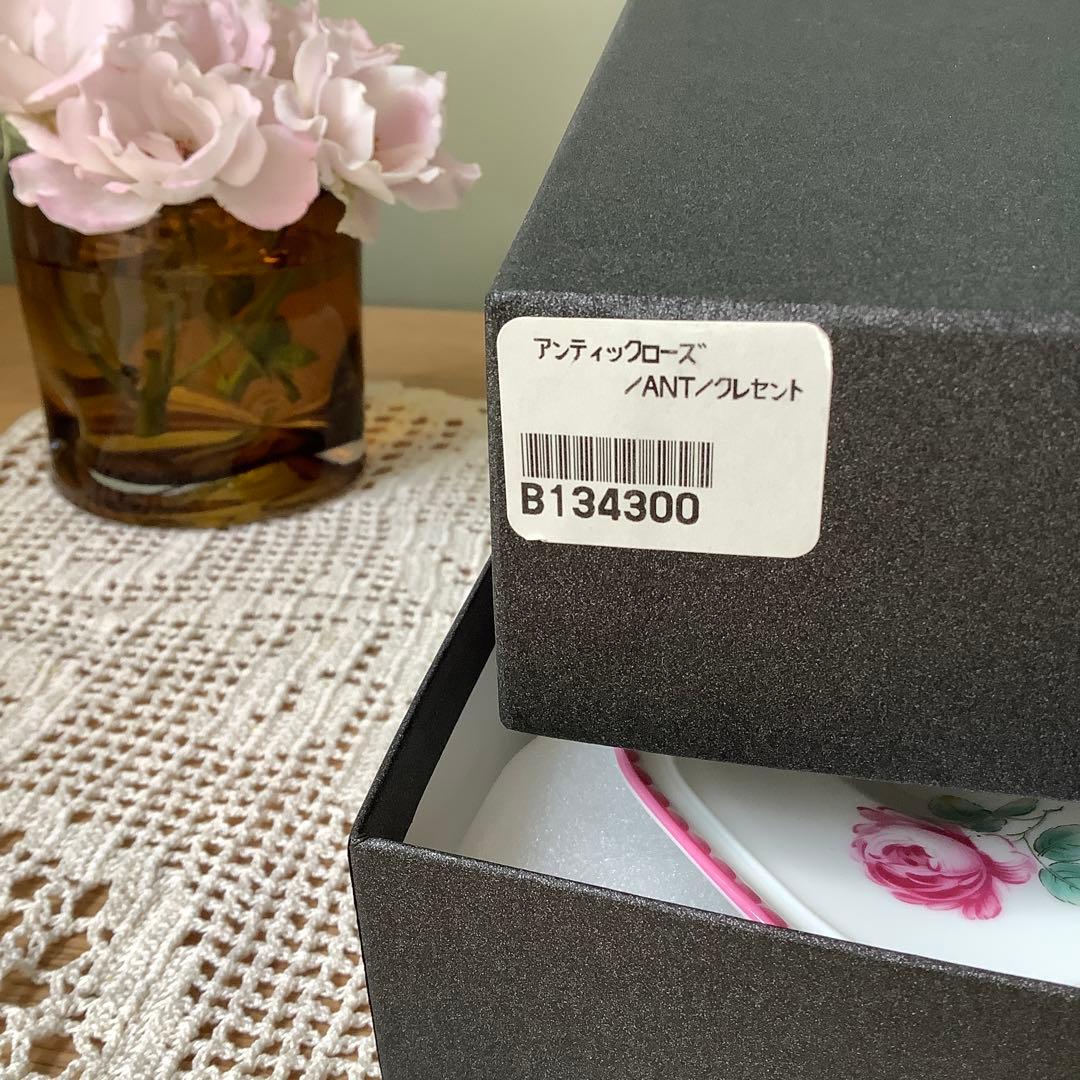 未使用／Richard Ginori アンティックローズ　クレセントディシュ