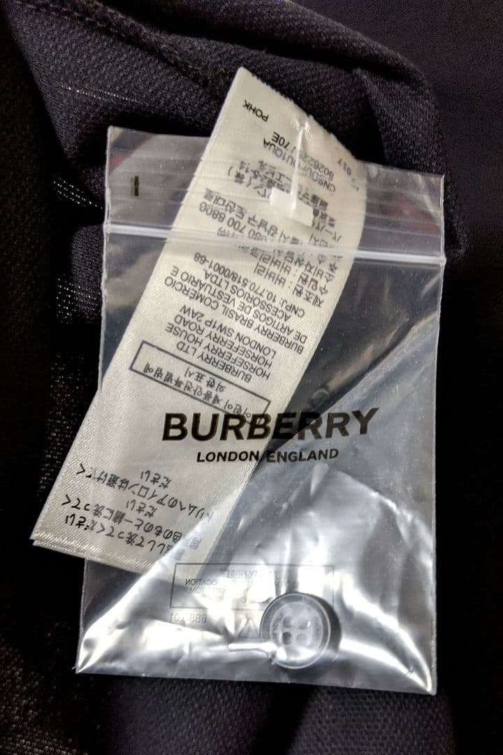 【BURBERRY】ポロシャツ/半袖/無地/総柄/ラインロゴ/XS/新品