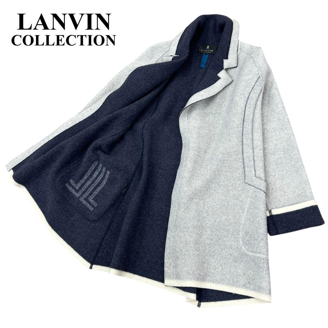 LANVIN COLLECTION ランバン ウールコート 羽織り ライトグレー