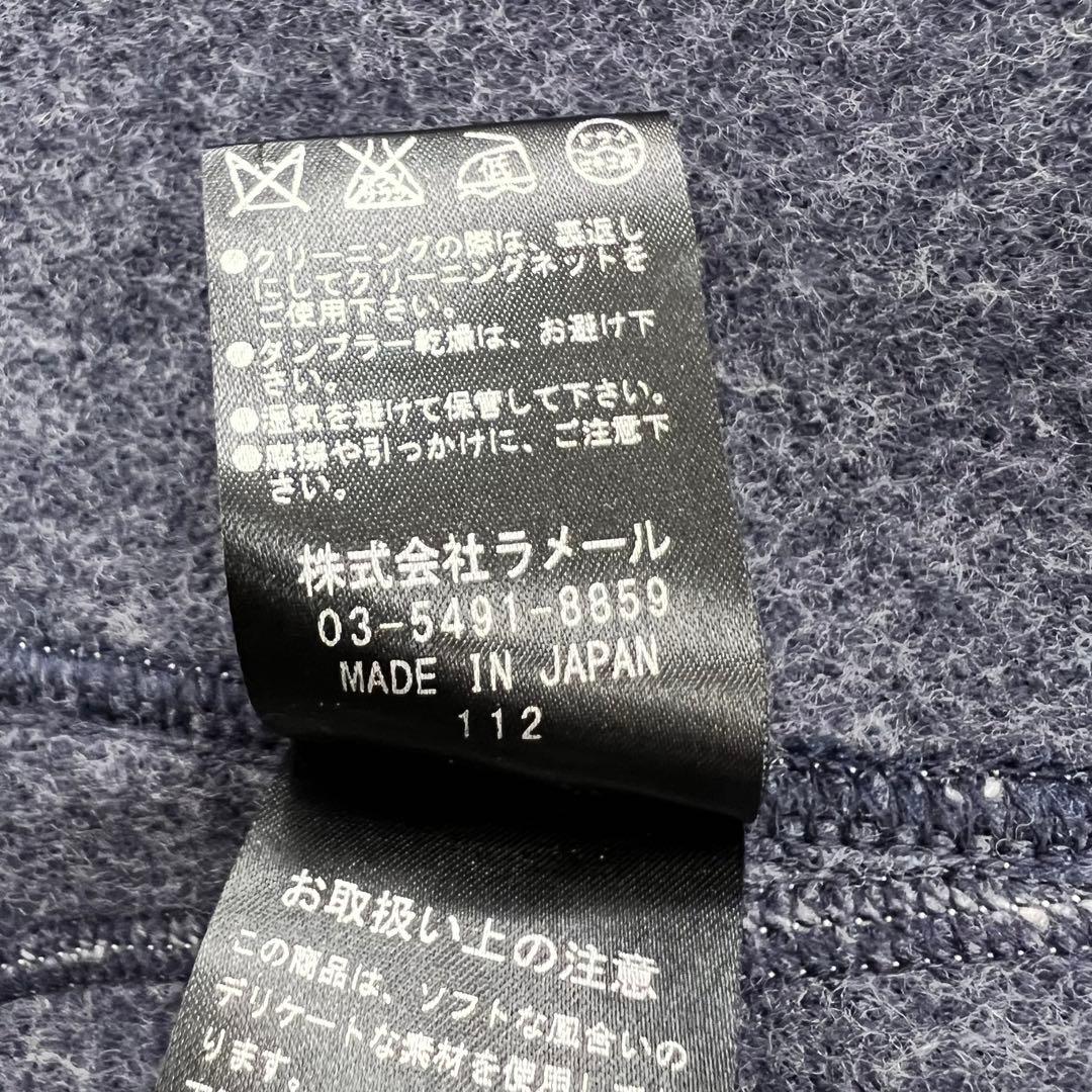 LANVIN COLLECTION ランバン ウールコート 羽織り ライトグレー