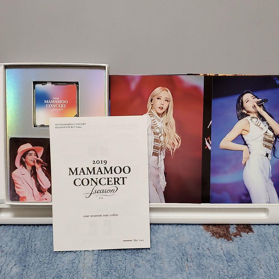 MAMAMOO ママムー 2019 4season コンサート キノキットdvd