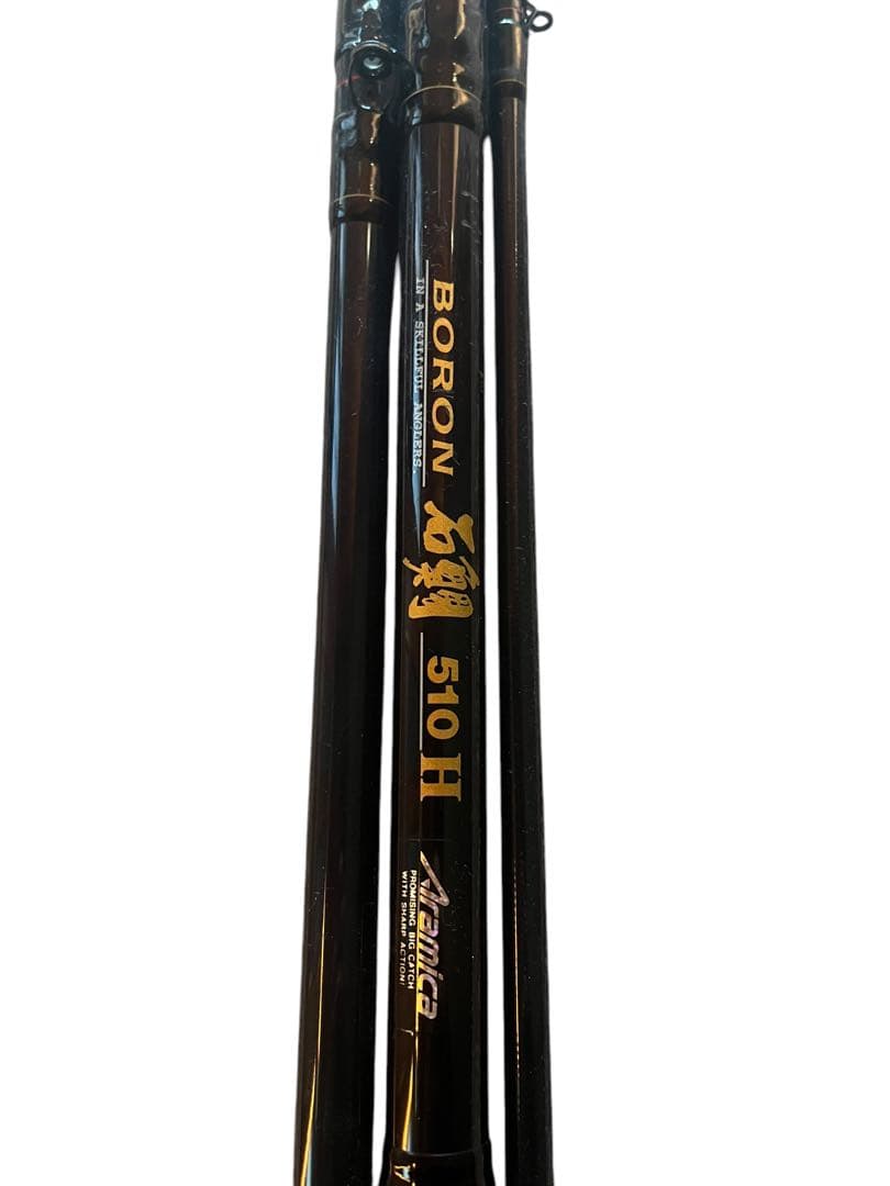 オリムピック　ボロン　石鯛　510H