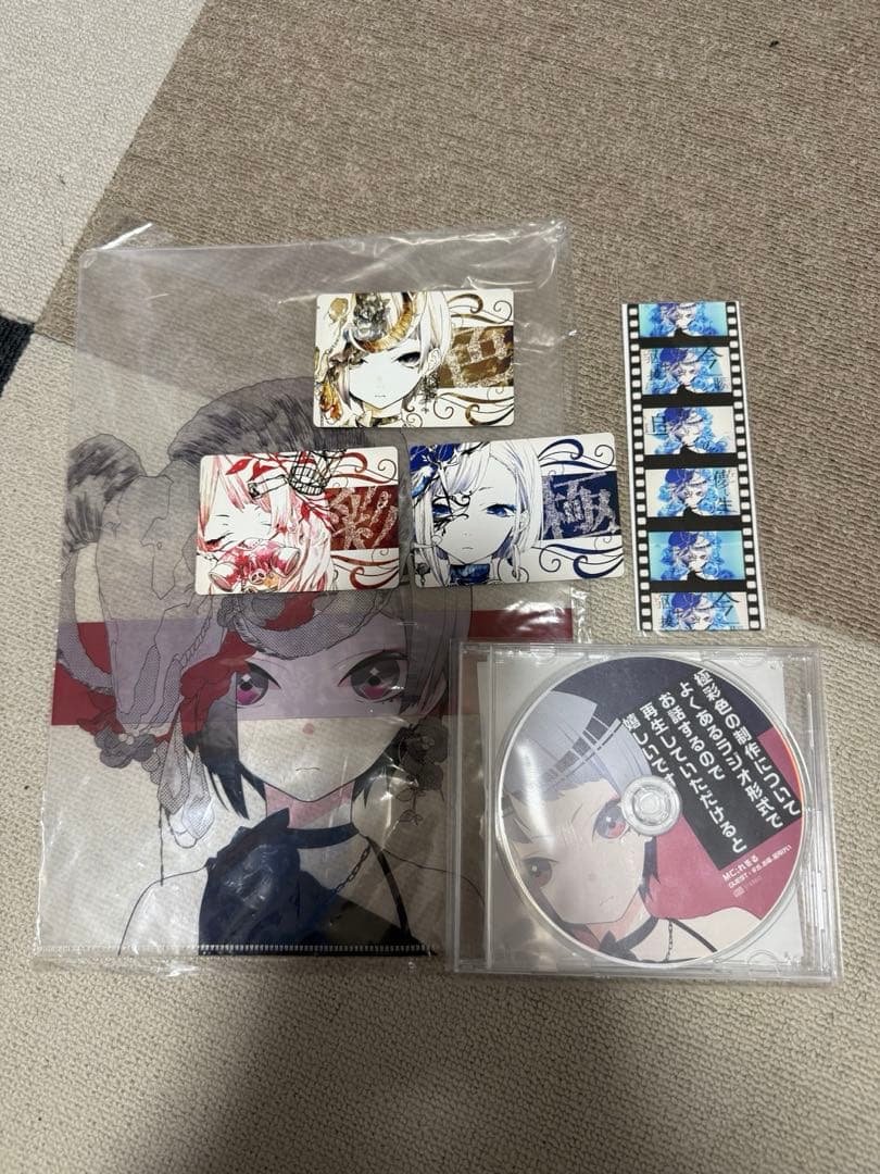 し*ま様 【限定価格!】Reol CD 特典セット 極彩色 notitle クリ