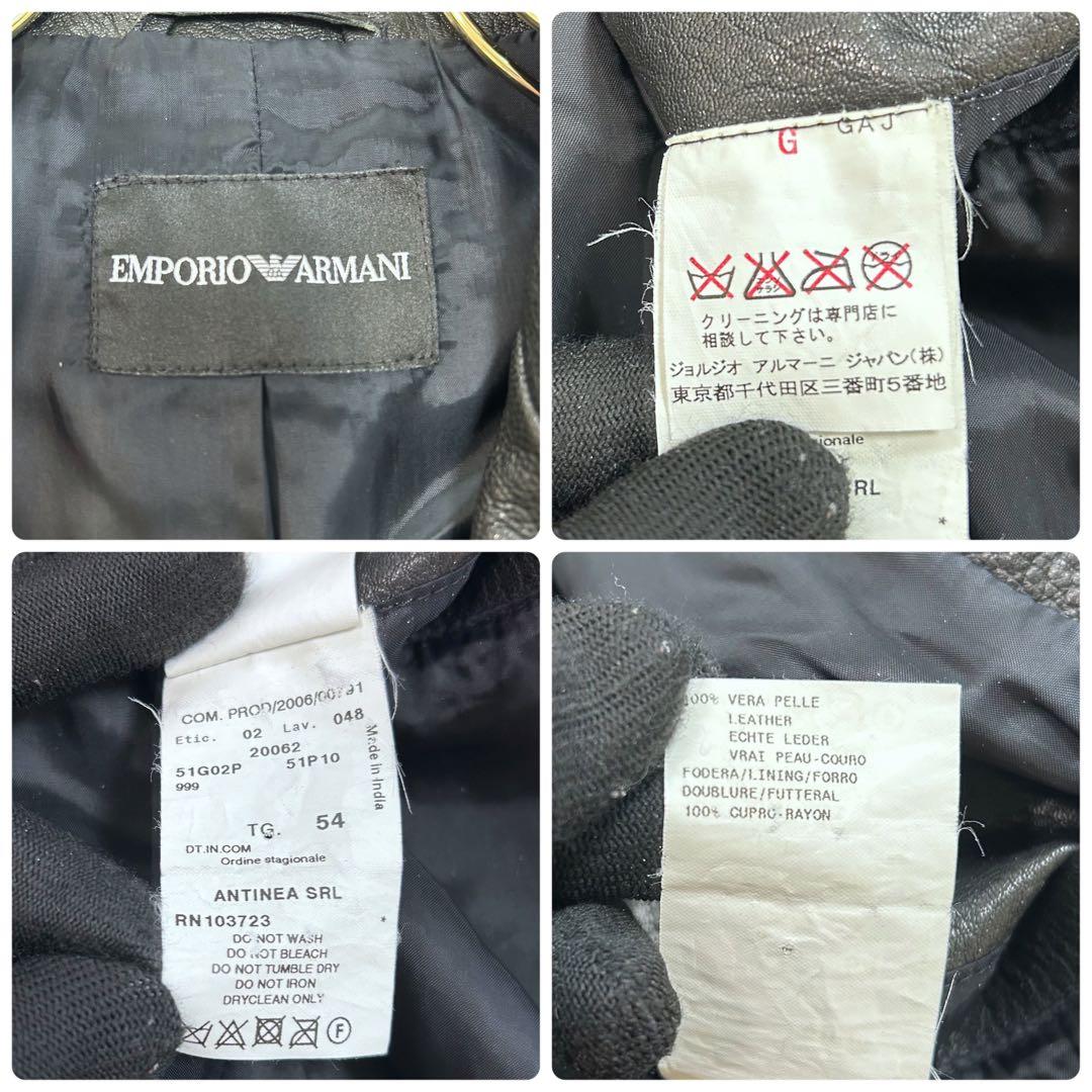 最強サイズ54 EMPORIO ARMANI レザーテーラードジャケット 本革