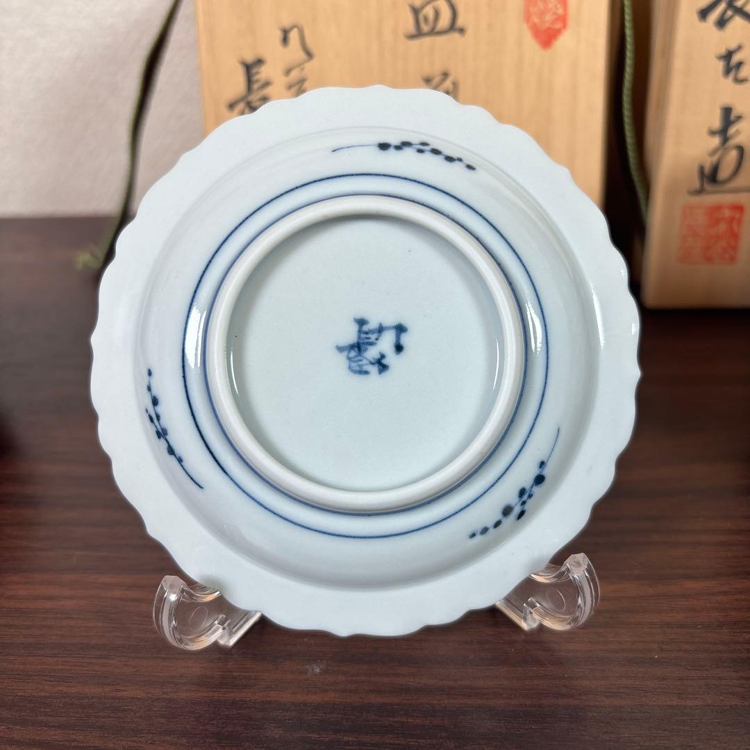 【BEAR190様】九谷焼　山本長左　小皿（唐草）5枚　＆取皿（桃果唐草文）5枚