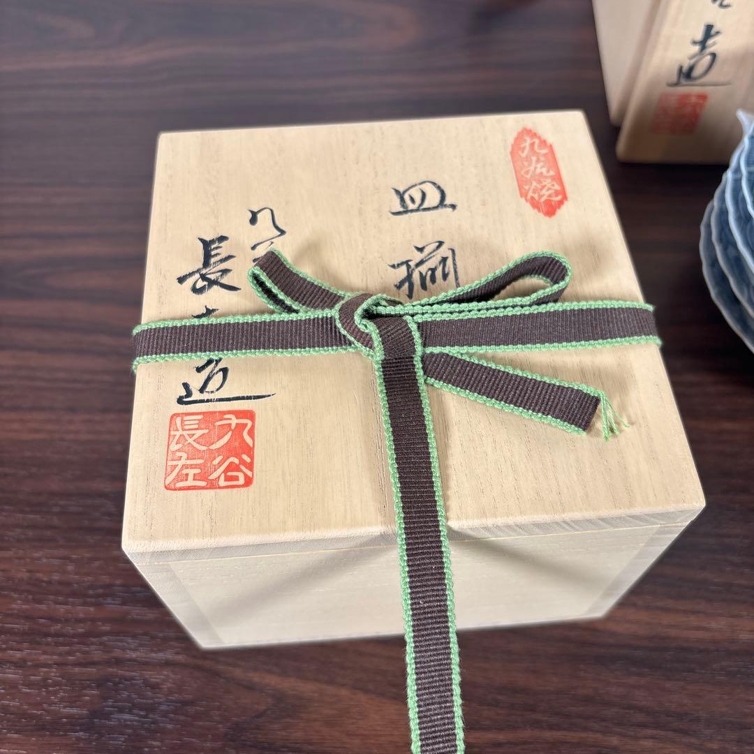 【BEAR190様】九谷焼　山本長左　小皿（唐草）5枚　＆取皿（桃果唐草文）5枚