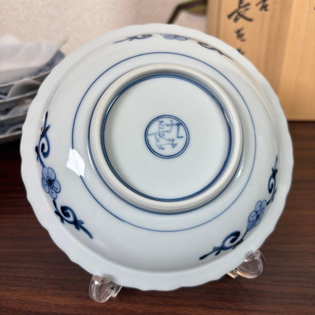 【BEAR190様】九谷焼　山本長左　小皿（唐草）5枚　＆取皿（桃果唐草文）5枚