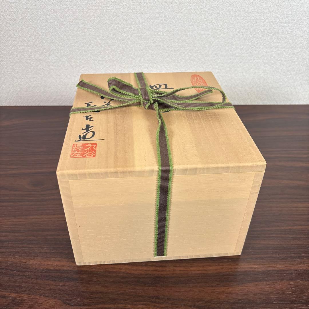 【BEAR190様】九谷焼　山本長左　小皿（唐草）5枚　＆取皿（桃果唐草文）5枚