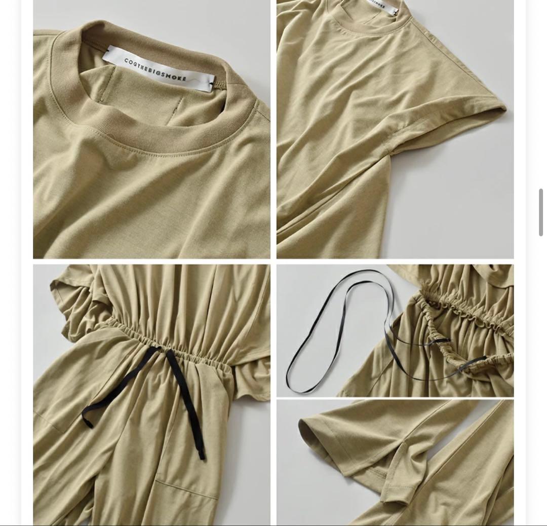 COGTHEBIGSMOKE コグザビッグスモーク オールインワンジャンプスーツ