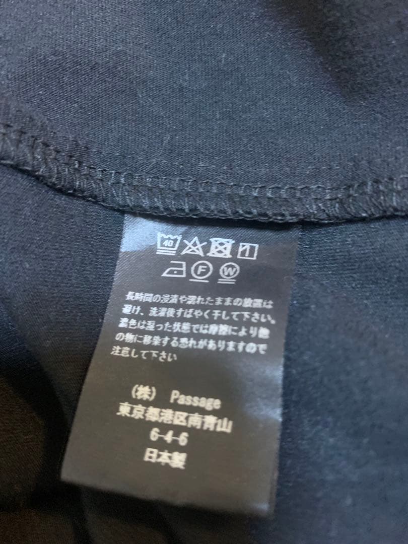 COGTHEBIGSMOKE コグザビッグスモーク オールインワンジャンプスーツ