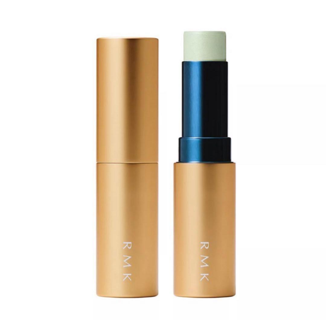 ルナソル ディオール グッチビューティ アルマーニビューティ 13点セット