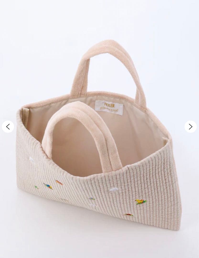 【限定】フェイラー×ピオヌンナル コラボ カフェベージュ