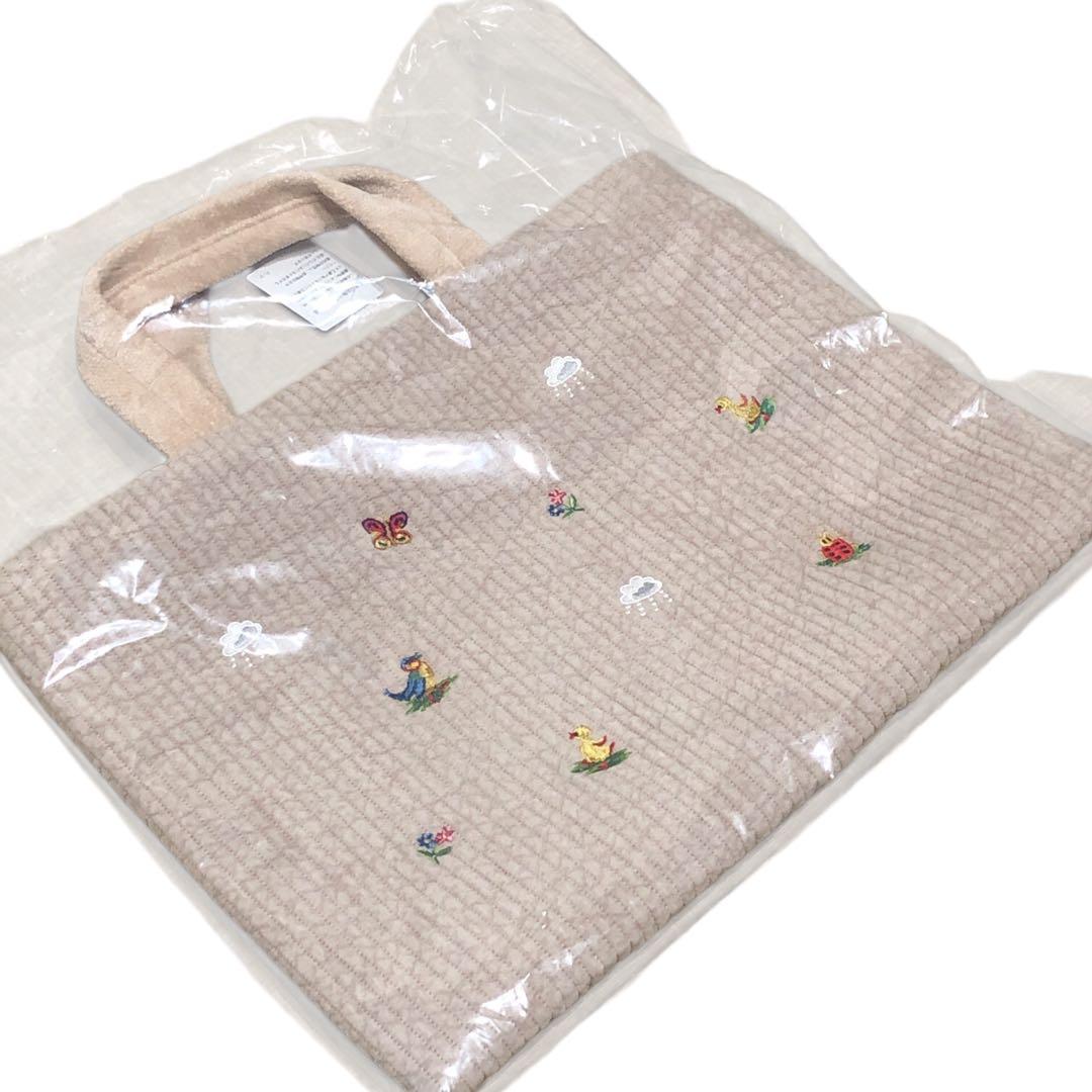 【限定】フェイラー×ピオヌンナル コラボ カフェベージュ