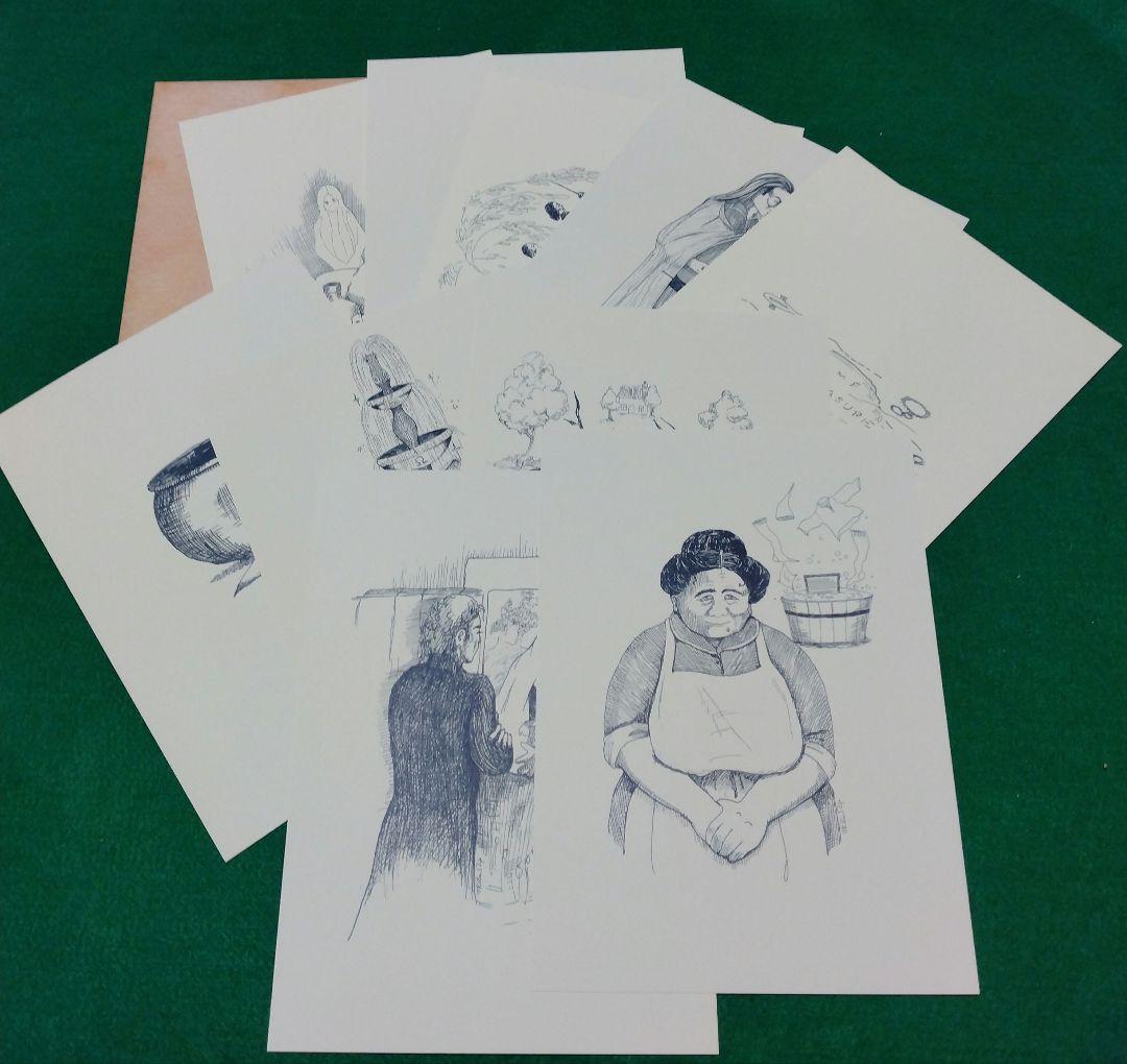 吟遊詩人ビードルの物語　豪華本　ハリー・ポッター