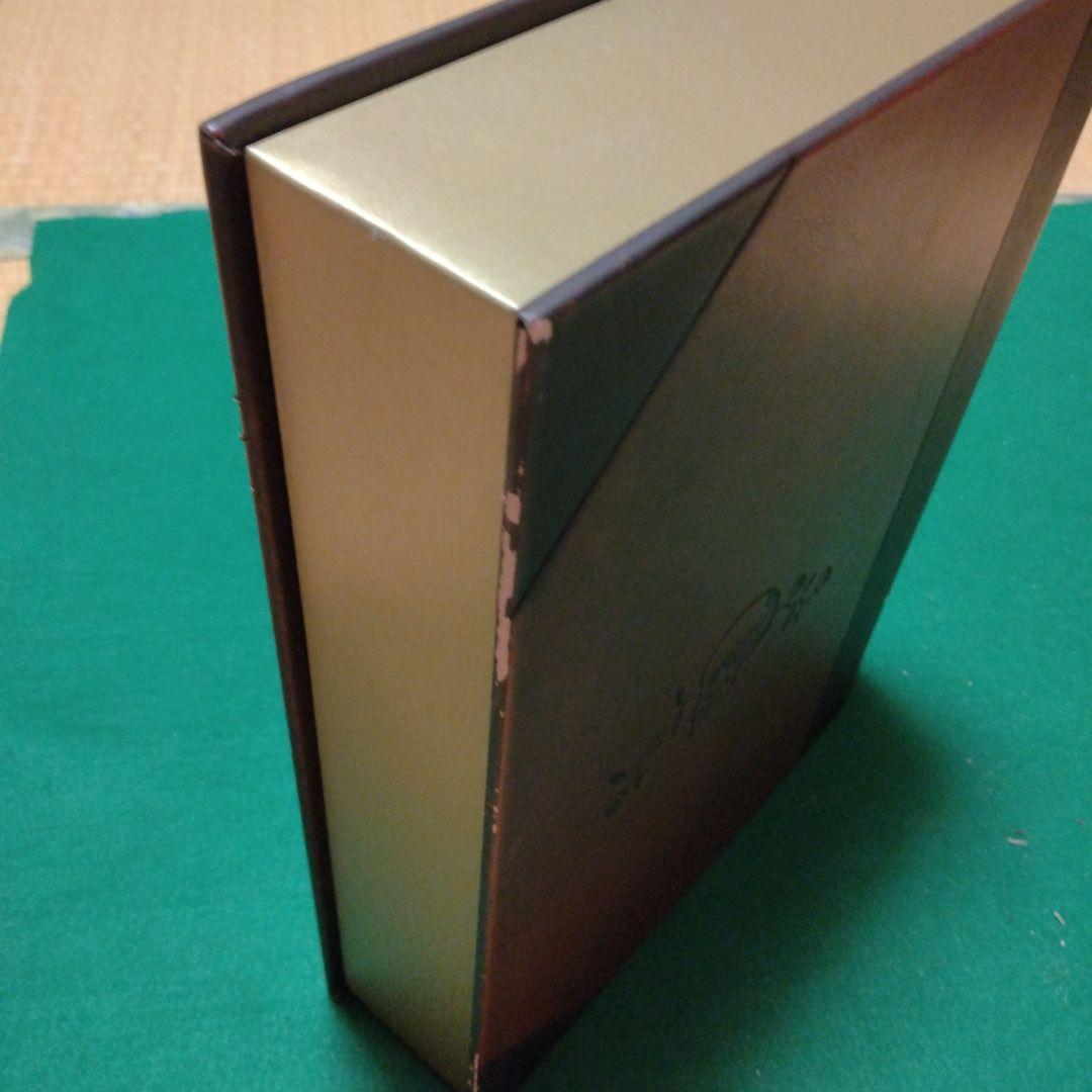 吟遊詩人ビードルの物語　豪華本　ハリー・ポッター