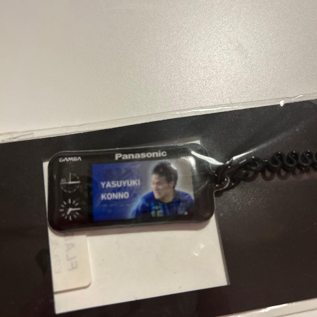 ガンバ大阪　今野泰幸　グッズ　未開封