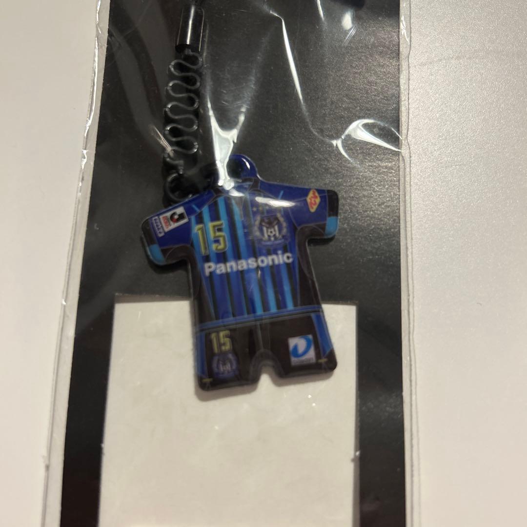 ガンバ大阪　今野泰幸　グッズ　未開封