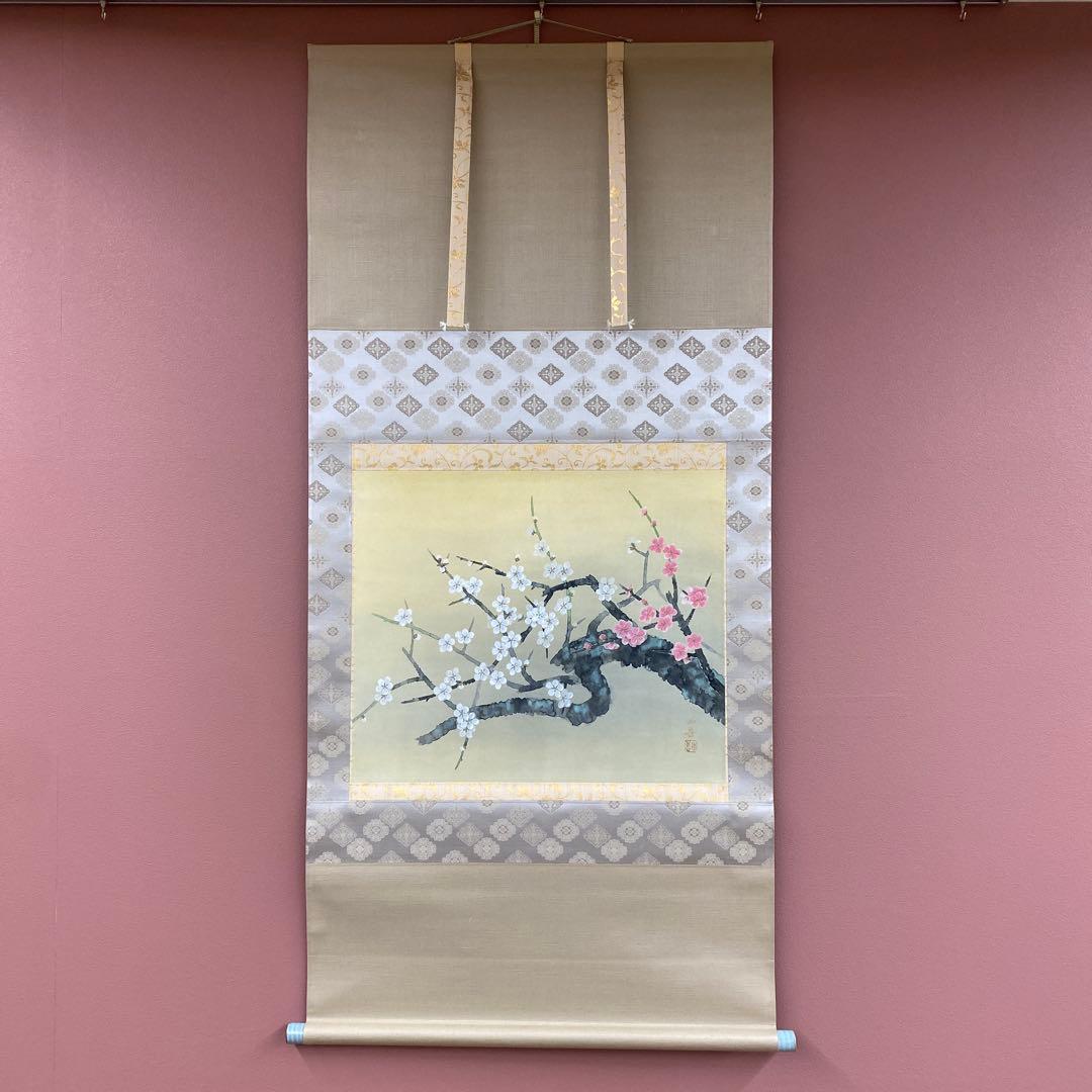 美品 掛け軸 水越由喜作 紅白梅図 共箱 縁起物 太巻き付 おもてなし