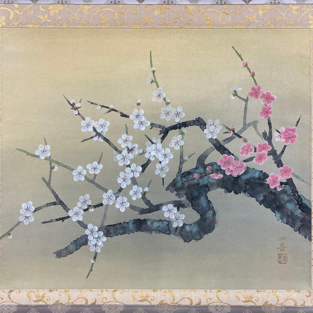 美品 掛け軸 水越由喜作 紅白梅図 共箱 縁起物 太巻き付 おもてなし