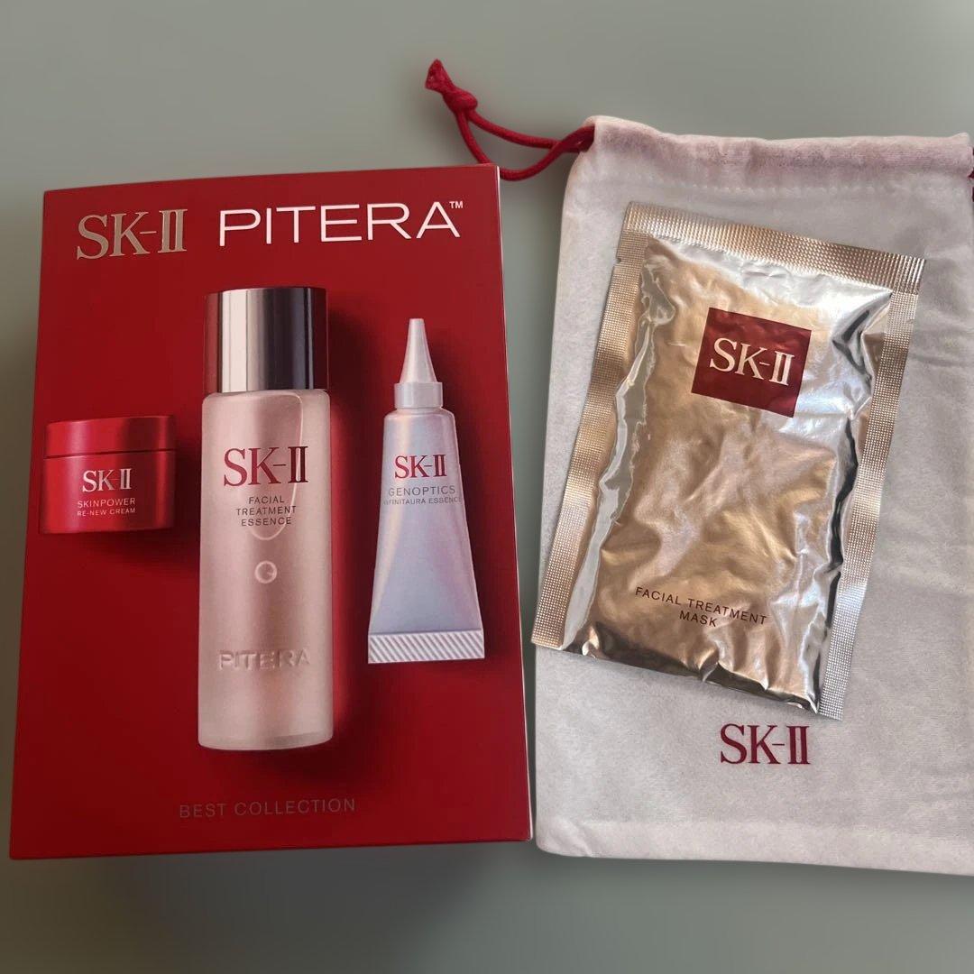 SK-II ピテラ ベストコレクション化粧水 美容液 クリーム パック