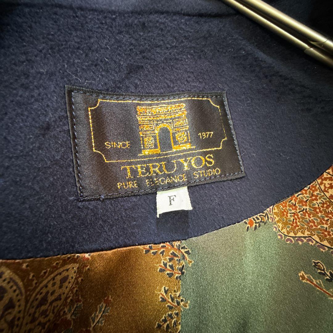 極美品 TERUYOS PIACENZA 高級カシミヤ100% ロングコート F