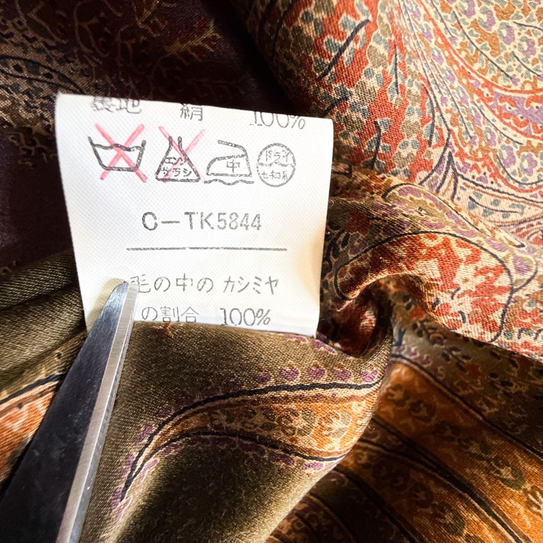 極美品 TERUYOS PIACENZA 高級カシミヤ100% ロングコート F