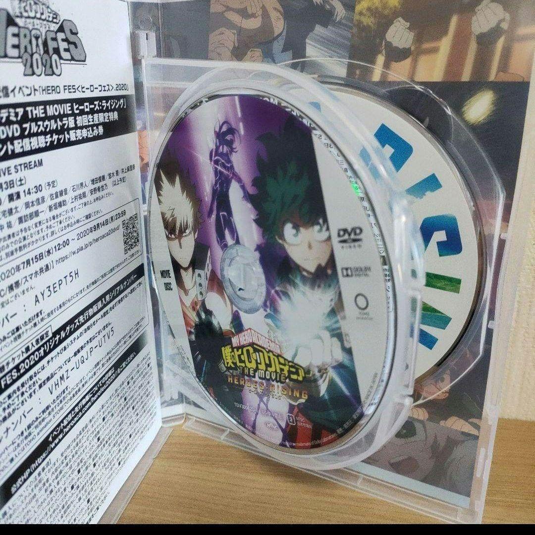 全巻　初版　僕のヒーローアカデミア　全巻　DVD付き