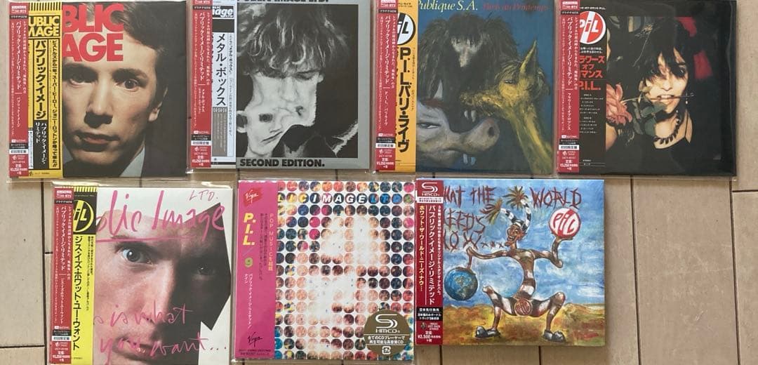 Public Image Ltd. CDコレクション　 紙ジャケ7枚セット