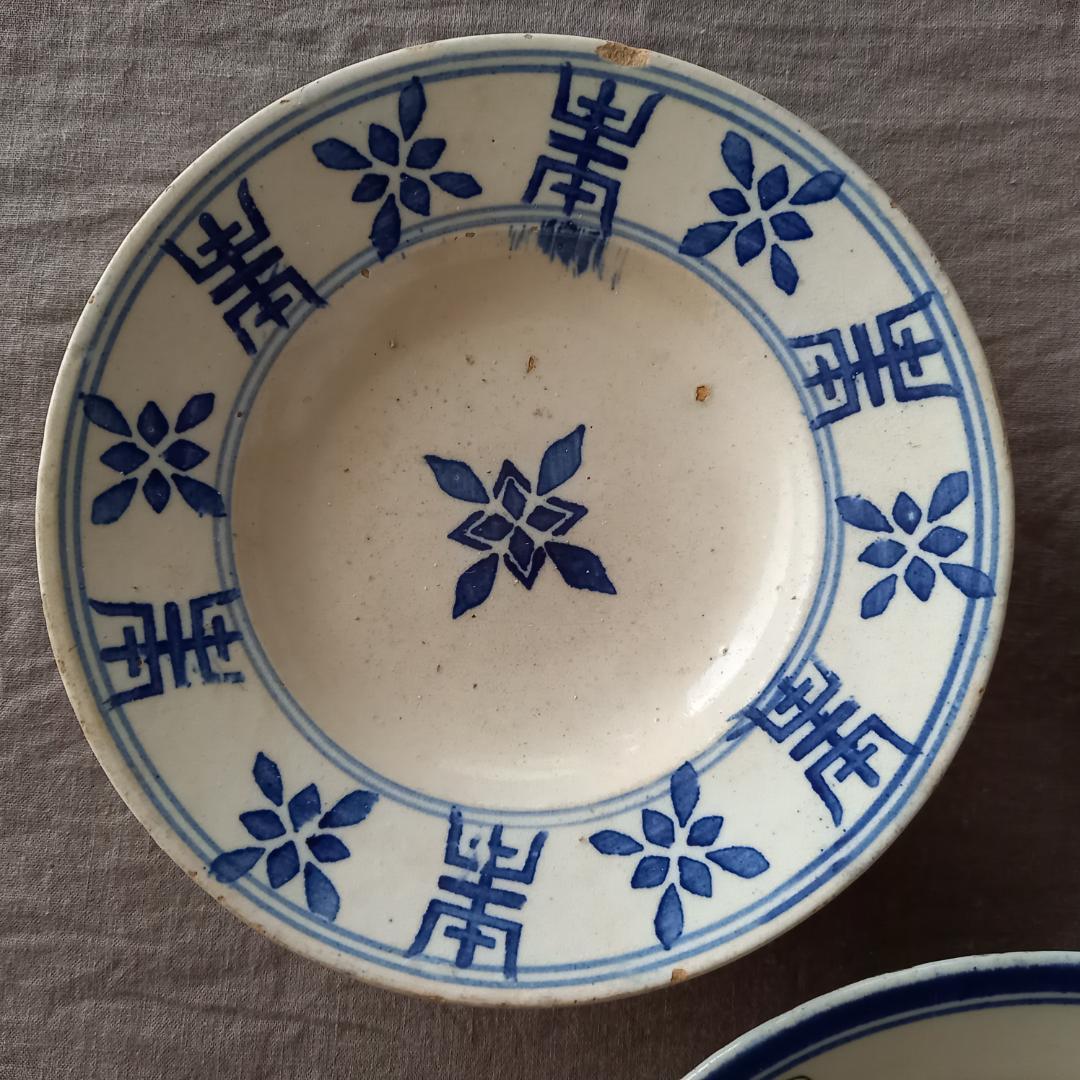 ヴィンテージソンベ焼き × 3枚