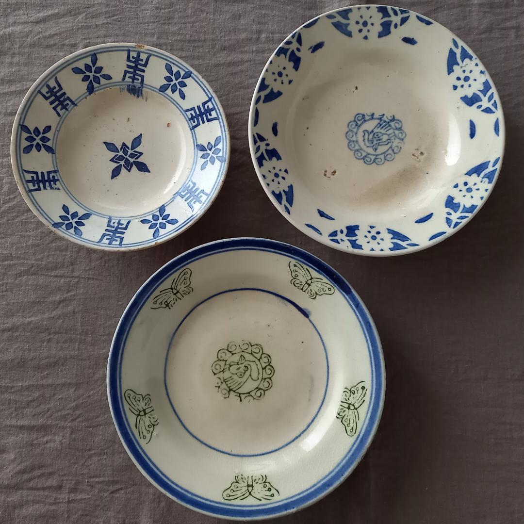 ヴィンテージソンベ焼き × 3枚