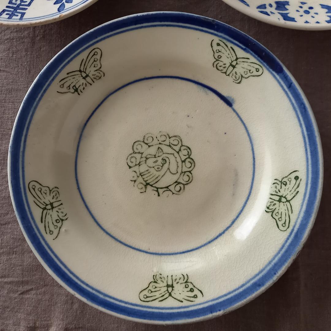 ヴィンテージソンベ焼き × 3枚