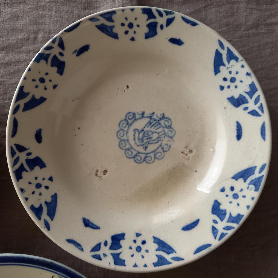 ヴィンテージソンベ焼き × 3枚