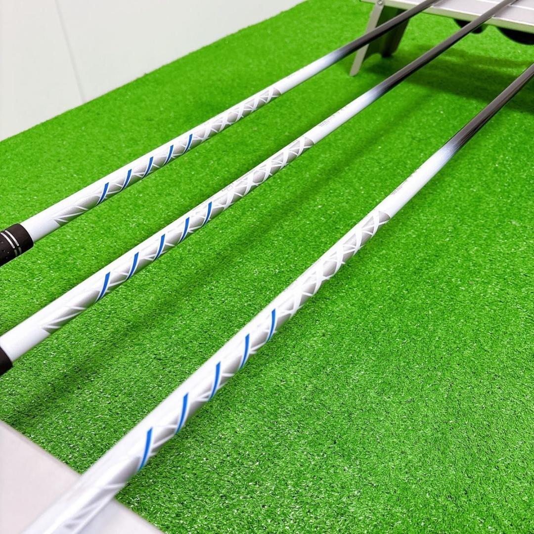 ゼクシオ12 3本セット　XXIO 12 MP1200 12代目