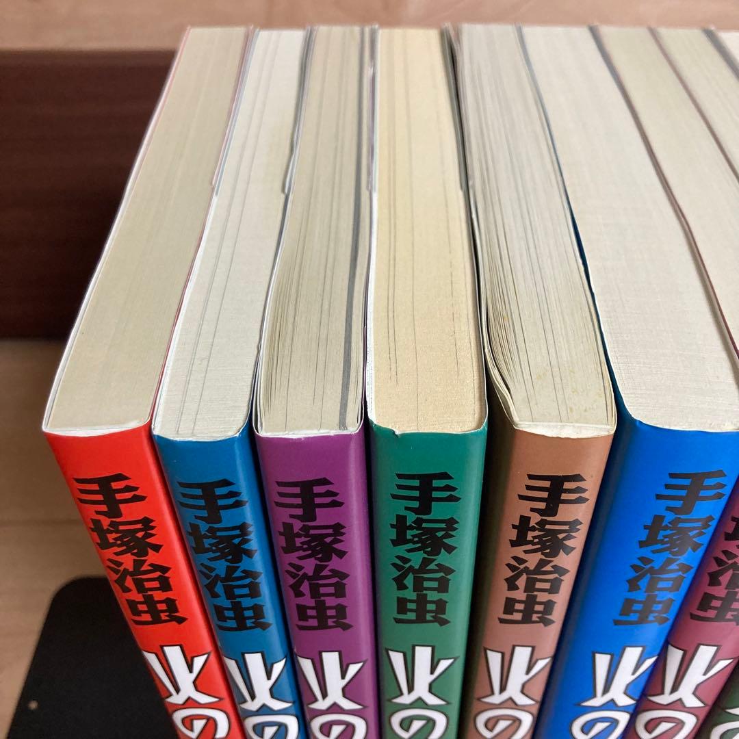 【口絵付き】特別版　朝日ソノラマ　火の鳥　各巻別色　全巻＋別巻