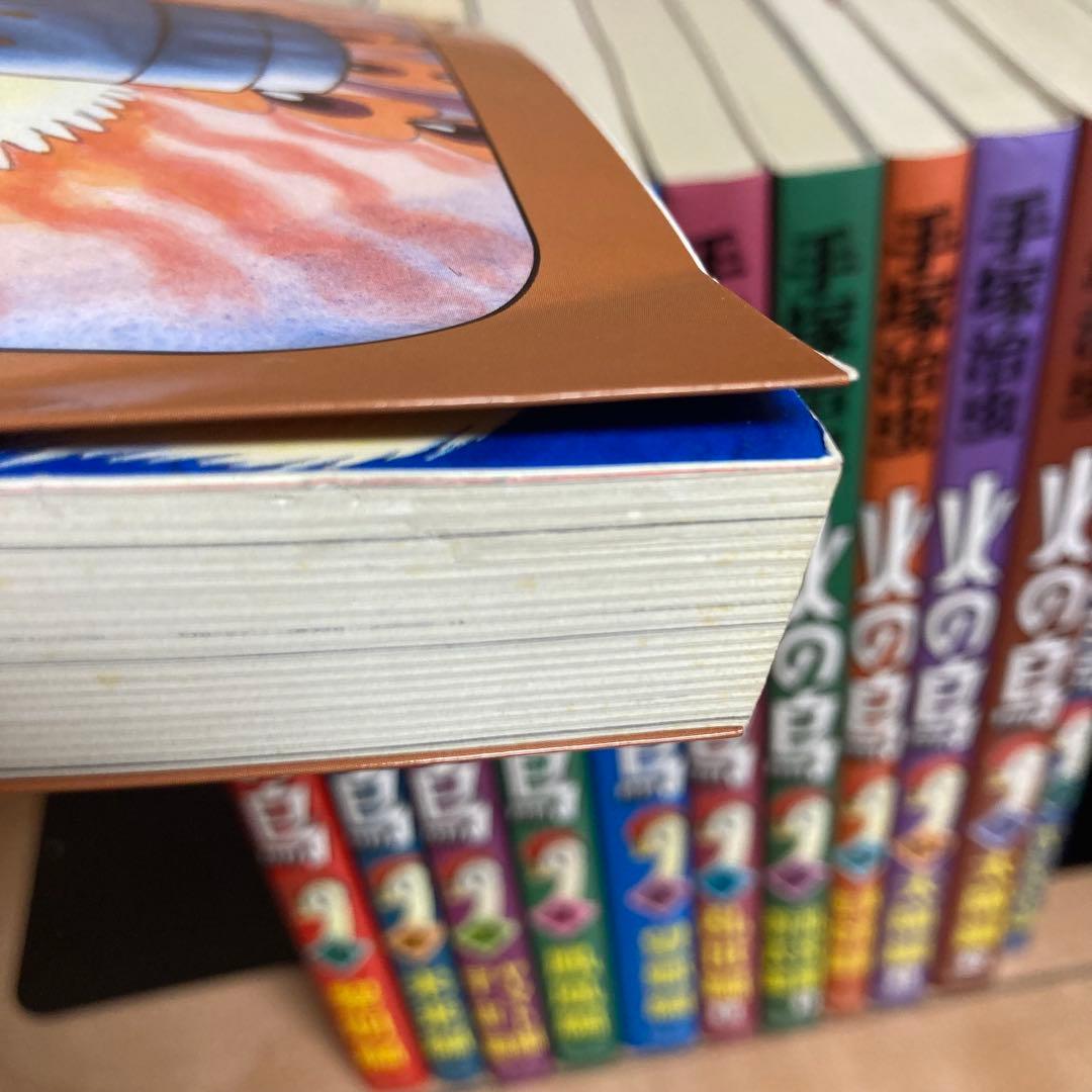 【口絵付き】特別版　朝日ソノラマ　火の鳥　各巻別色　全巻＋別巻