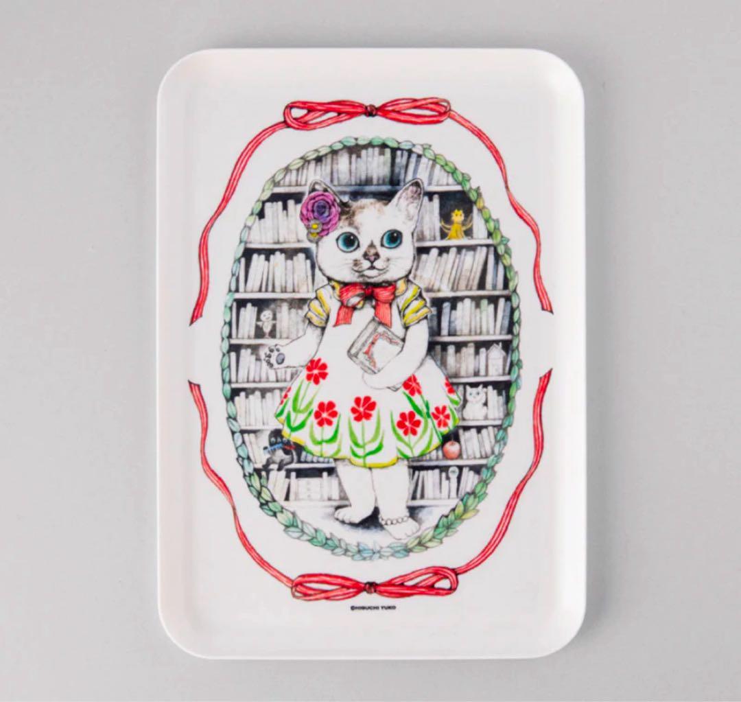 ヒグチユウコさん　obon ほんやのねこ　Lサイズ 新品未使用