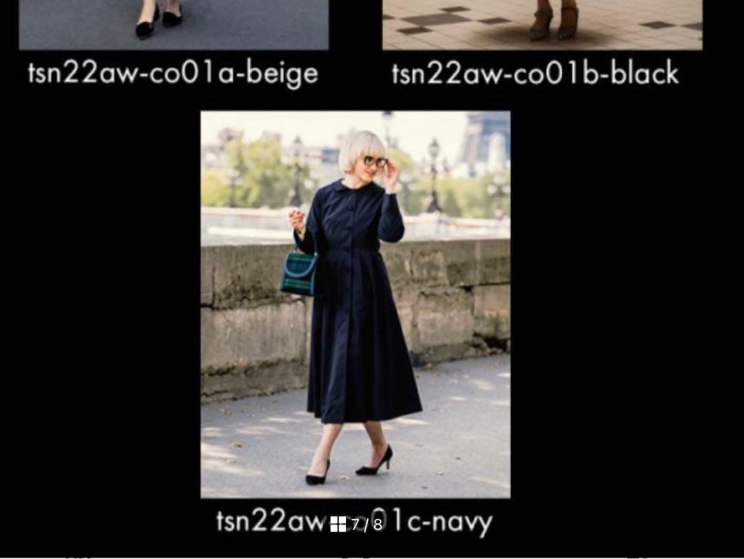 最終お値下げ❤︎JENNEコート❤︎ハイウエストフレアコート♡セブンテン、オブリ